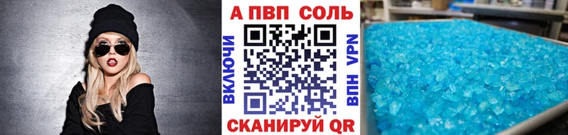 Где купить наркоту Губаха Бошки Шишки Галлюциногенные грибы LSD-25 Cocaine ГАШ