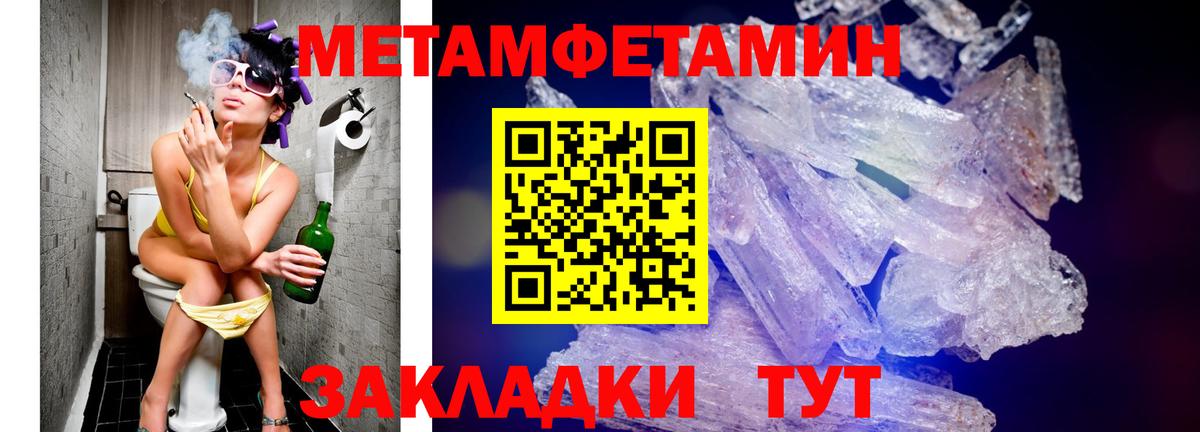 Amphetamine VHQ  Амфетамин  Губаха 
