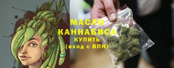 гидропоника Гусев