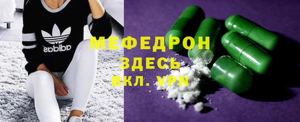 гидропоника Гусев