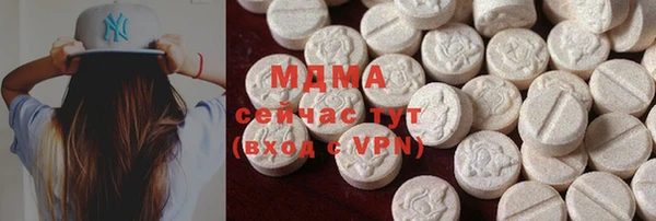 гидропоника Гусев