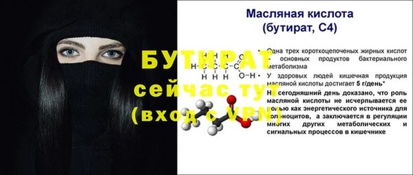дживик Дмитриев
