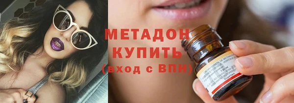 скорость Фурманов