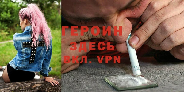 гидропоника Гусев