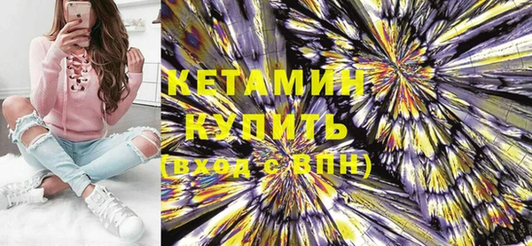 гидропоника Гусев