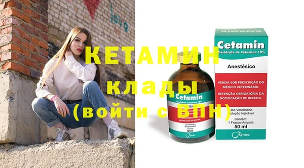 ECSTASY Хадыженск
