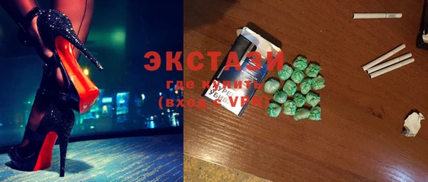 гидропоника Гусев