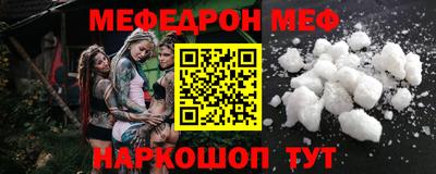 наркотики Бугуруслан