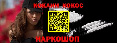 экстази Гусев