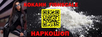 прущие крисы Гусь-Хрустальный