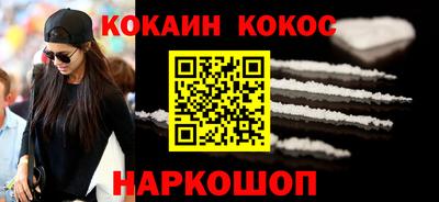 экстази Гусев