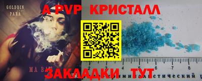 экстази Гусев