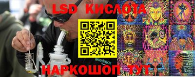 первитин Будённовск