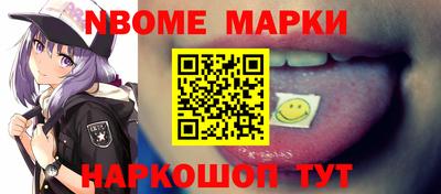 прущие крисы Гусь-Хрустальный