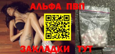 прущие крисы Гусь-Хрустальный