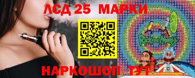 экстази Гусев