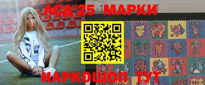 первитин Будённовск