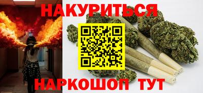 экстази Гусев