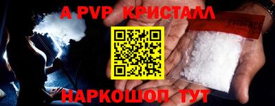 экстази Гусев