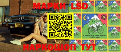 наркотики Бугуруслан