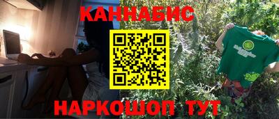 прущие крисы Гусь-Хрустальный