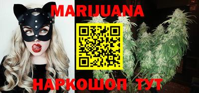 наркотики Бугуруслан