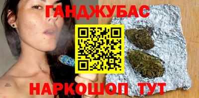 прущие крисы Гусь-Хрустальный