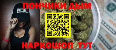 экстази Гусев