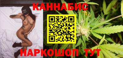 экстази Гусев