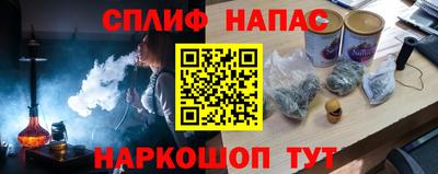 экстази Гусев