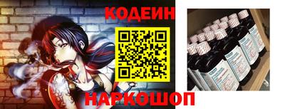 экстази Гусев