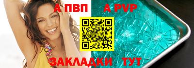 прущие крисы Гусь-Хрустальный