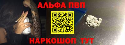 прущие крисы Гусь-Хрустальный