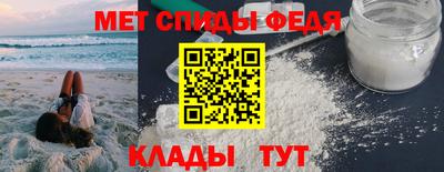 экстази Гусев