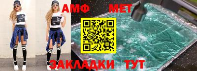 экстази Гусев