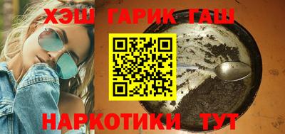 ALPHA PVP Дубна