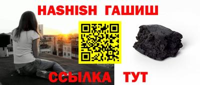 экстази Гусев
