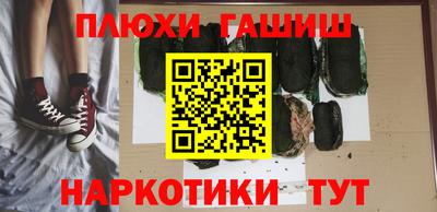 первитин Будённовск