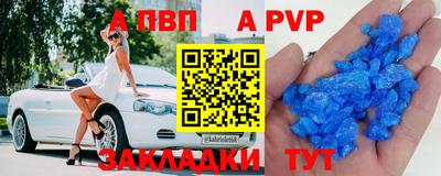прущие крисы Гусь-Хрустальный