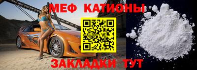 первитин Будённовск