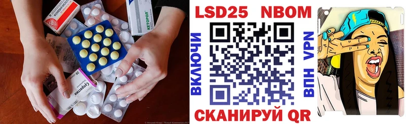 продажа наркотиков  Губаха  Лсд 25 экстази кислота 