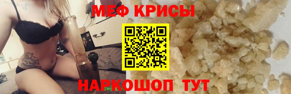  Cocaine Губаха