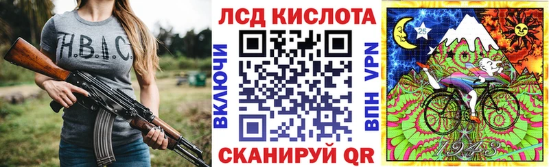 Наркотические марки 1,8мг  blacksprut вход  Губаха 